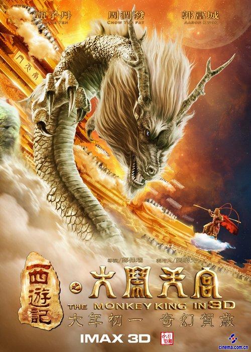 国家情报大学文凭毕业证哪里有卖